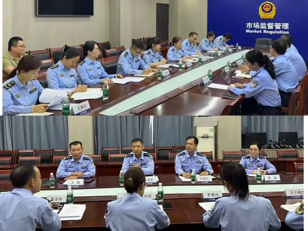 凝聚监管合力 筑牢安全防线 &mdash;&mdash; 三亚召开食品药品安全行刑衔接工作座谈会