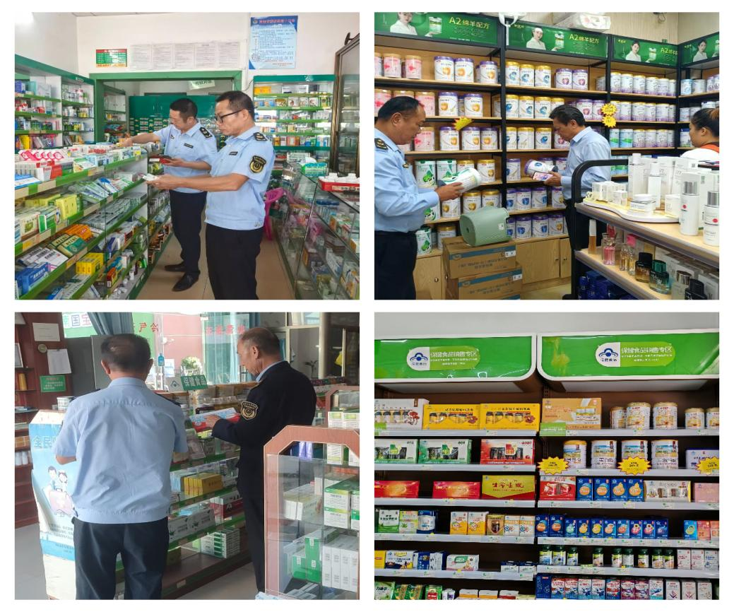 乐东县市场监督管理局开展特殊食品违法违规销售行为专项整治行动巩固提升工作