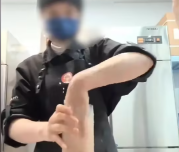 霸王茶姬回应&ldquo;手打奶茶&rdquo;：未对外销售，涉事门店停业整顿