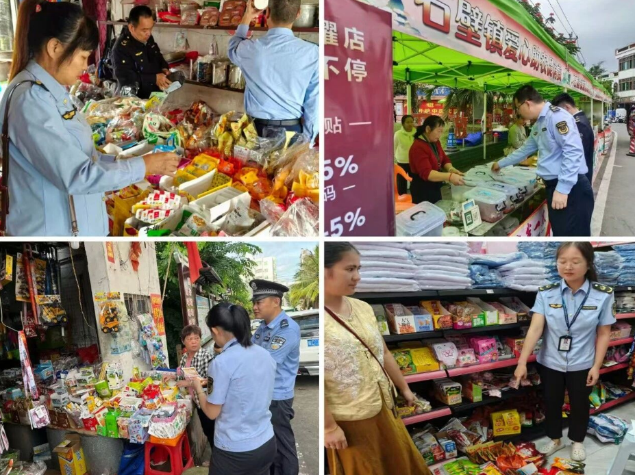 2025年工作回顾③丨筑牢食品安全防线 全力守护&ldquo;舌尖上的安全&rdquo;