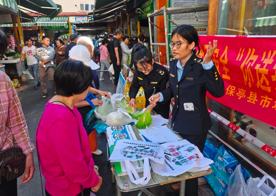 &ldquo;点&rdquo;出民心所向&ldquo;检&rdquo;出安心年味保亭县市场监督管理局开展节前&ldquo;你送我检+你点我检&rdquo;宣传活动