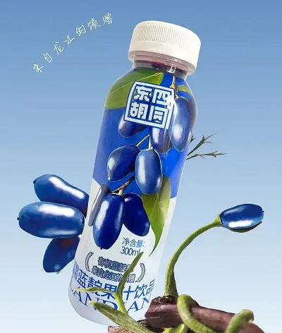 蓝靛果汁添加剂超标 东四胡同餐饮被没收违法所得并罚款