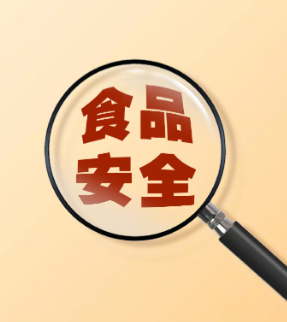 文昌市多部门开展节前食品安全专项检查行动
