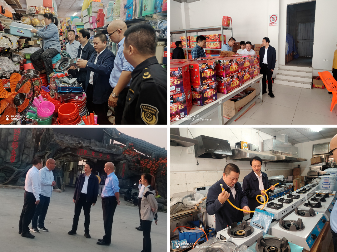 海南省市场监督管理局春节前暗访检查市场监管领域安全生产状况