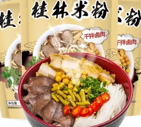 桂林日清食品因生产不合格米粉被罚没10190元 公司代工航空和学校餐食