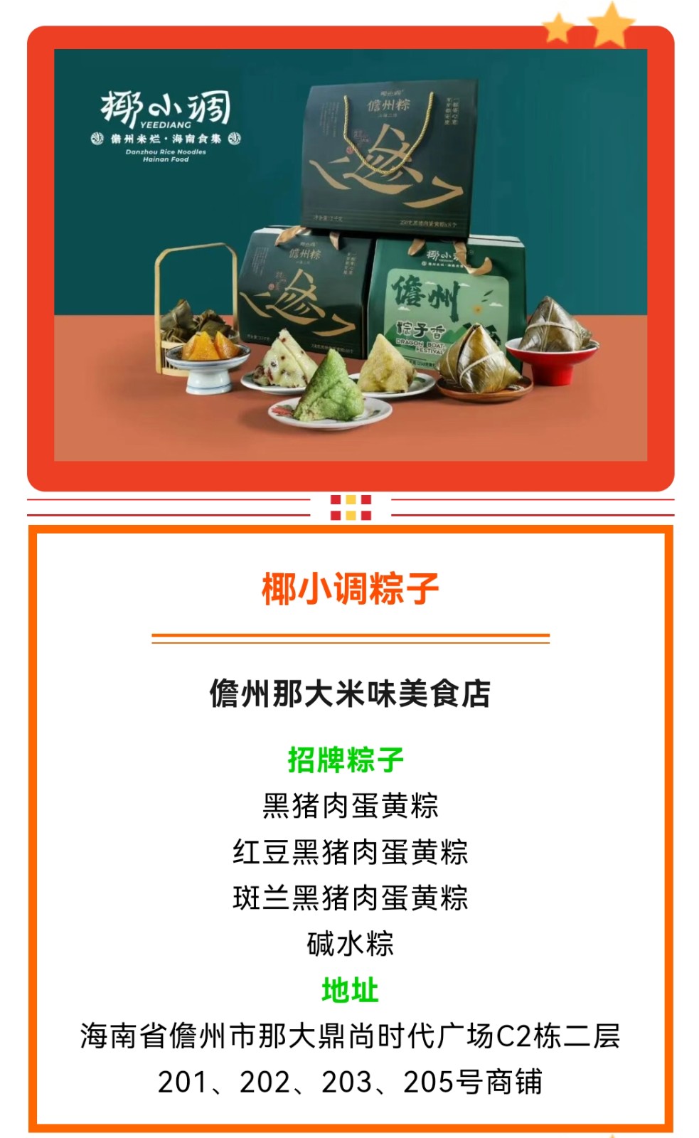 3.jpg undefined