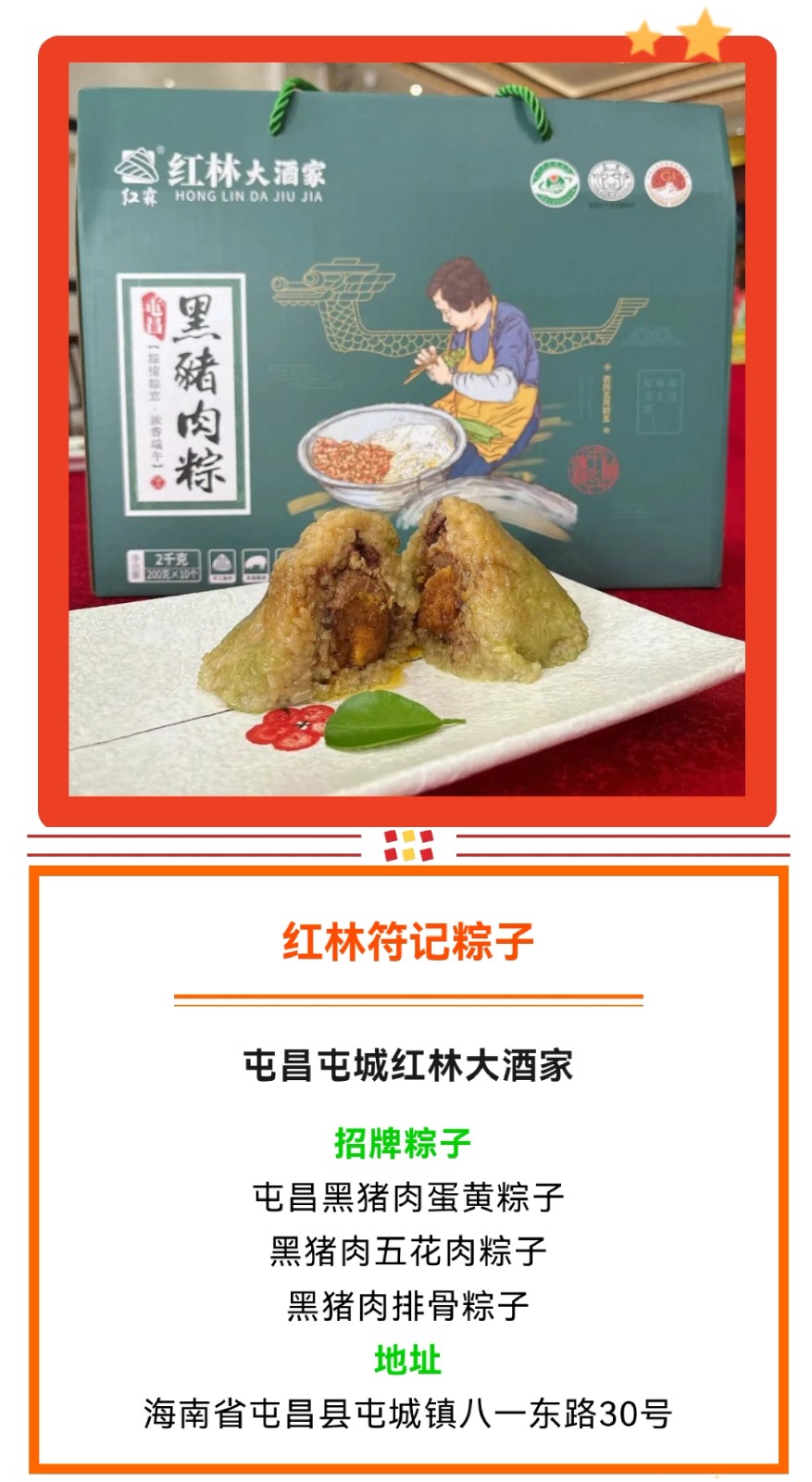 3.jpg undefined