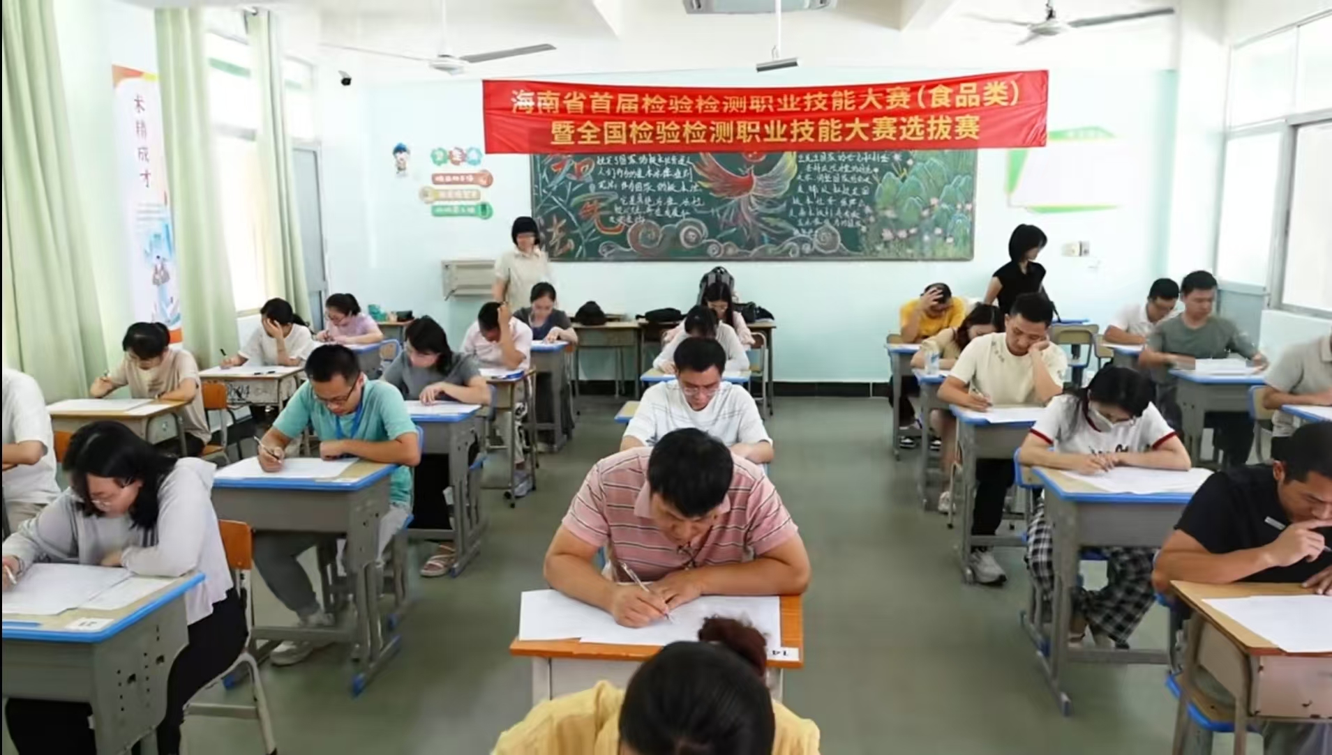 以赛赋能强技能 筑牢食安防护线&mdash;&mdash;海南省首届检验检测职业技能大赛（食品类）暨全国检验检测技能大赛选拔赛成功举办