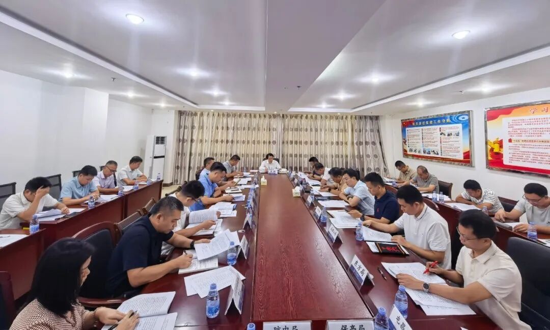 海南省市场监管局召开2026年第三季度特种设备安全风险研判会商会