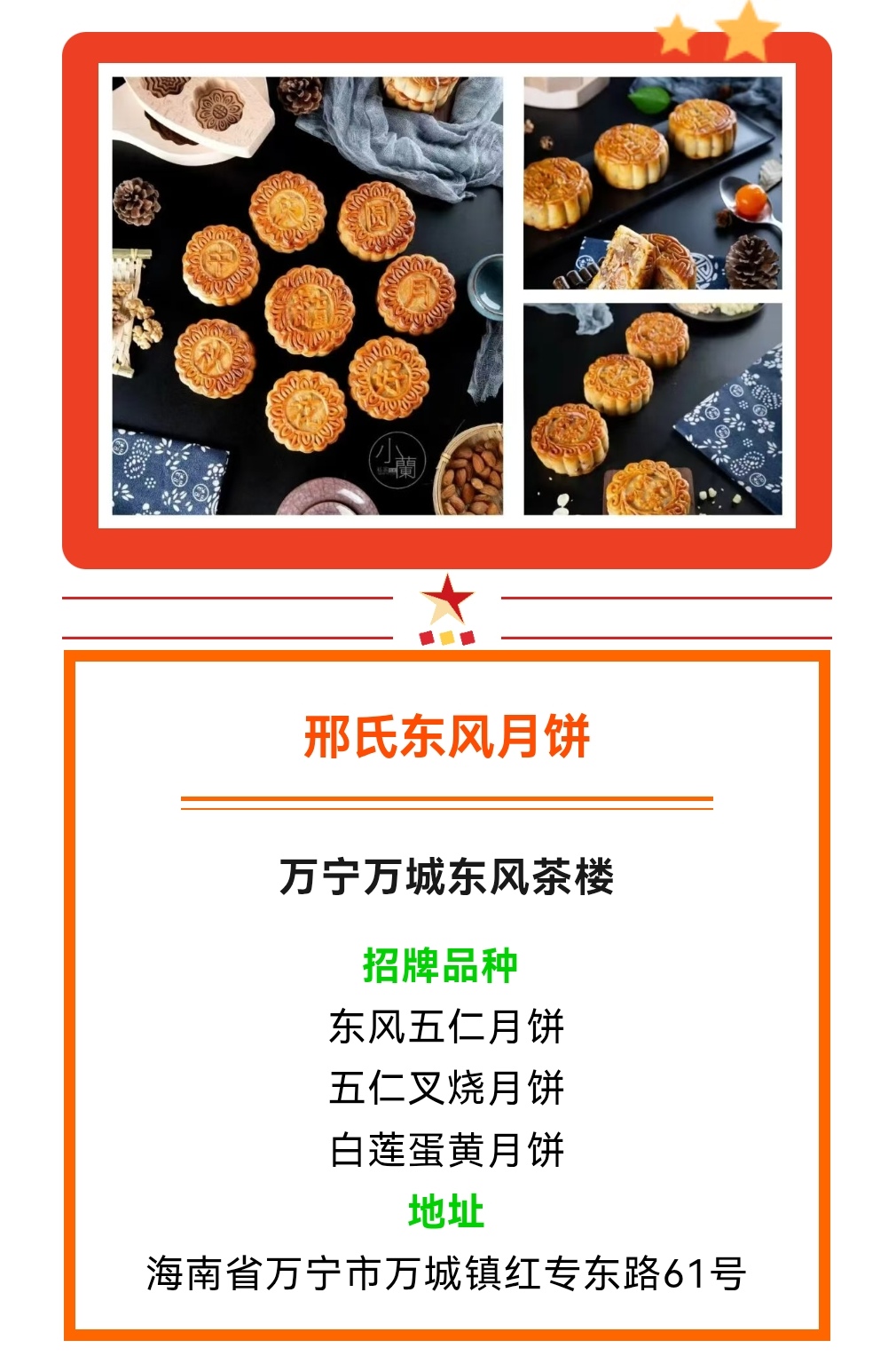 0.jpg