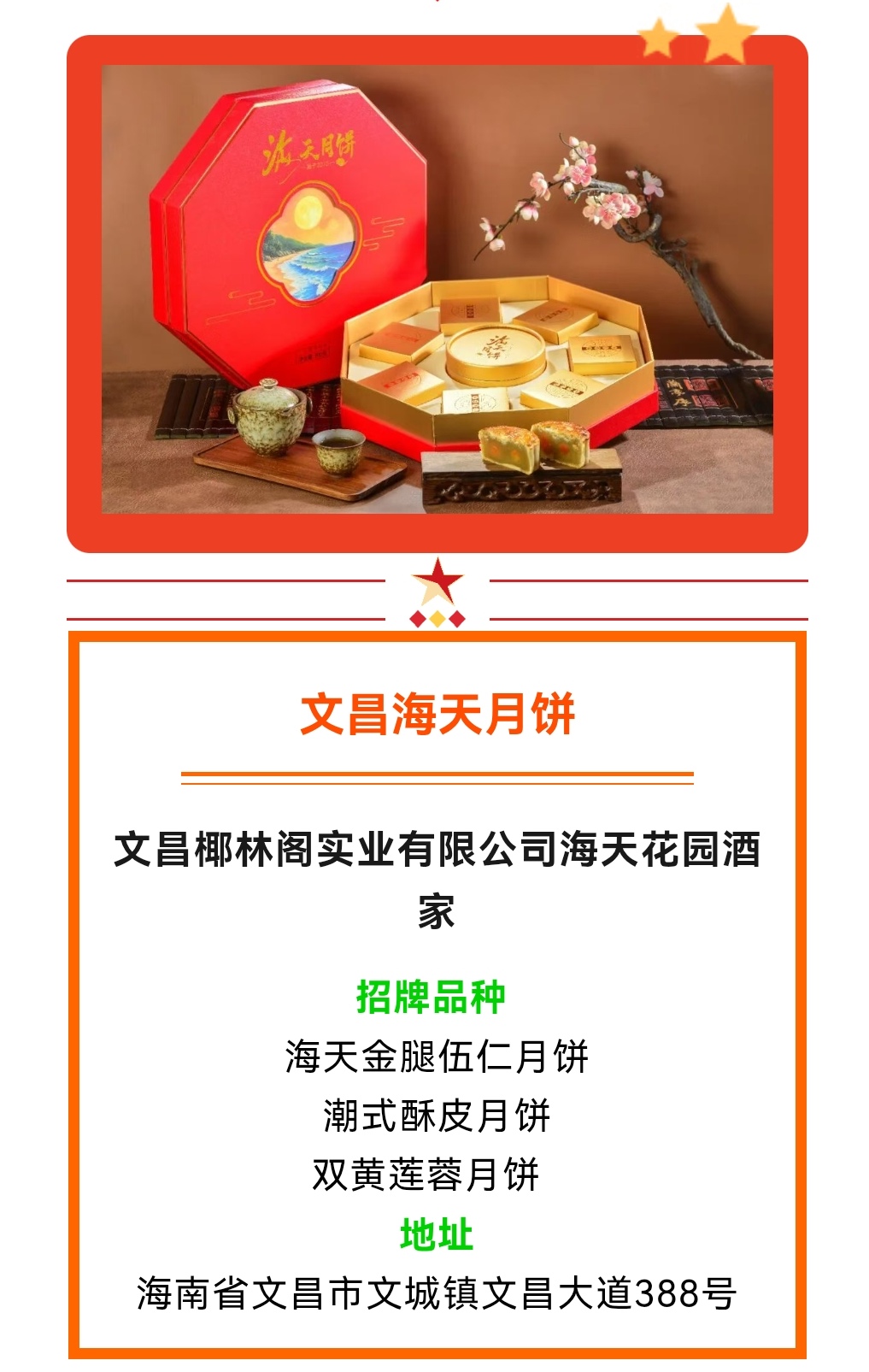 0.jpg