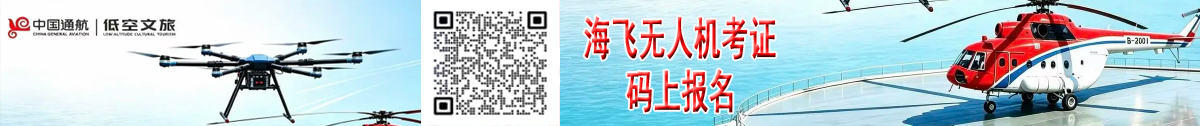 首页顶部3