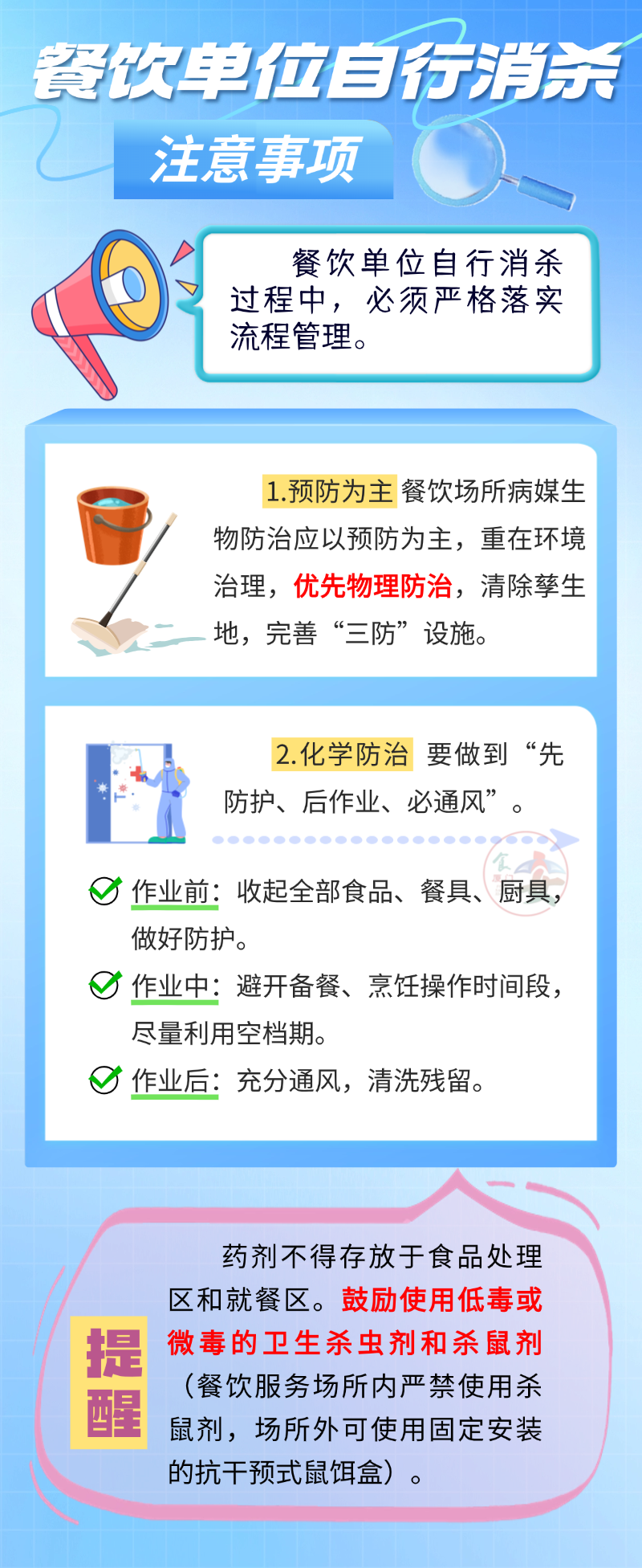 8.jpg 8.jpg