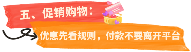 6.jpg 6.jpg